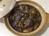 咸鱼茄子煲