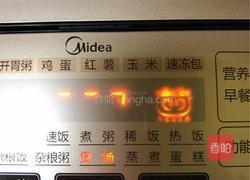 薏仁红豆粥的做法图解4