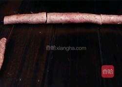 覆盆子山药泥的做法图解1