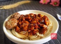 花菇牛肉拌面的做法图解12