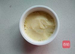 田园土豆饼的做法图解4