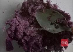 自制QQ芋圆的做法图解2