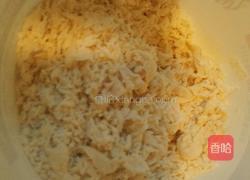 面疙瘩汤的做法图解1