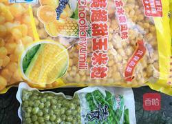 彩色玉米的做法图解1