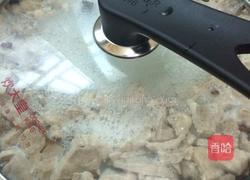 猪肺西洋菜汤的做法图解7