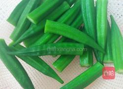 家常盐水秋葵的做法图解7