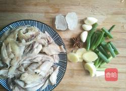 酸甜鸡腿肉的做法图解6