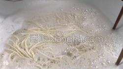 泡菜凉面的做法图解3
