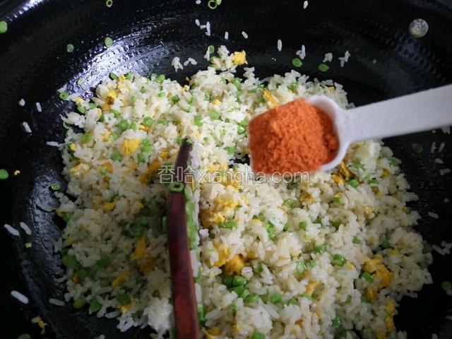 再撒一小勺麻辣鲜炒均匀