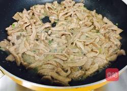 牛肉炒通菜梗的做法图解5