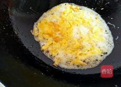 胡萝卜木耳瘦肉饺子的做法图解5