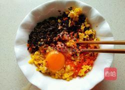 胡萝卜木耳瘦肉饺子的做法图解7