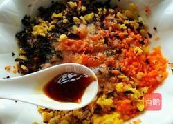 胡萝卜木耳瘦肉饺子的做法图解9