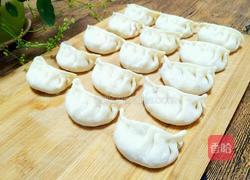 胡萝卜木耳瘦肉饺子的做法图解16