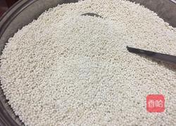 西米红豆棕子的做法图解2