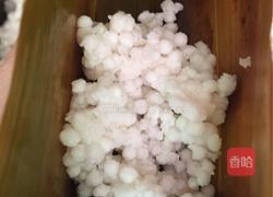 西米红豆棕子的做法图解4