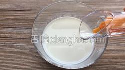 海苔苏打饼干的做法图解1