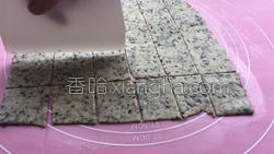海苔苏打饼干的做法图解11