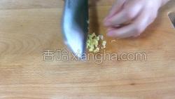 冬瓜丸子汤的做法图解3