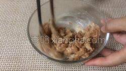 冬瓜丸子汤的做法图解13