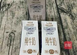 红枣牛奶花胶冻(小清新版本)的做法图解2