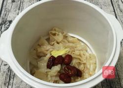 红枣牛奶炖花胶的做法图解8