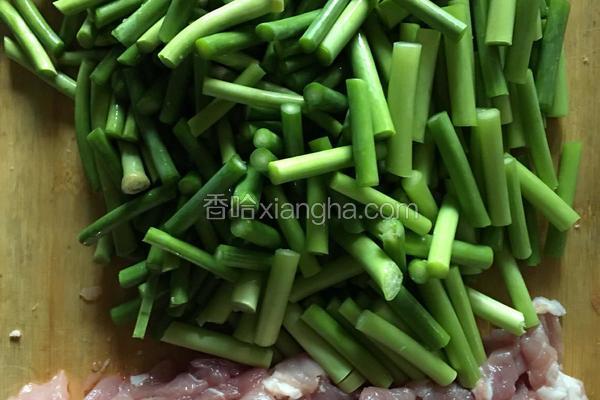 蒜苔炒肉
