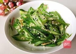 炒秋葵的做法图解8