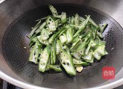 炒秋葵的做法图解5