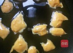 蛋黄奶融豆的做法图解4