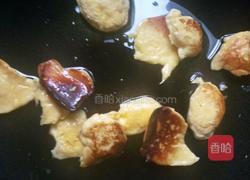 蛋黄奶融豆的做法图解5