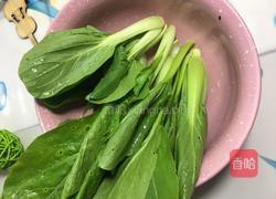 油泼面的做法图解1