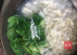 油泼面的做法图解5