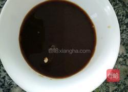 酱茄子的做法图解4