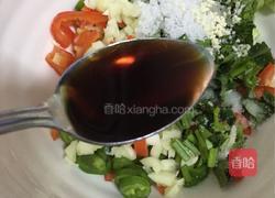 凉拌蒸茄子的做法图解11