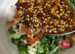 凉拌蒸茄子的做法图解13