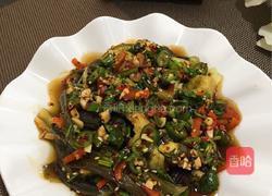 凉拌蒸茄子的做法图解15