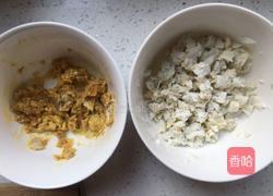 赛螃蟹的做法图解2