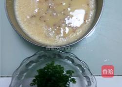 虾米鸡蛋羹的做法图解6