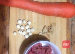 百年好合汤的做法图解1