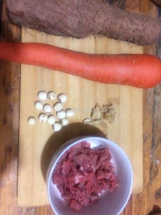食材准备