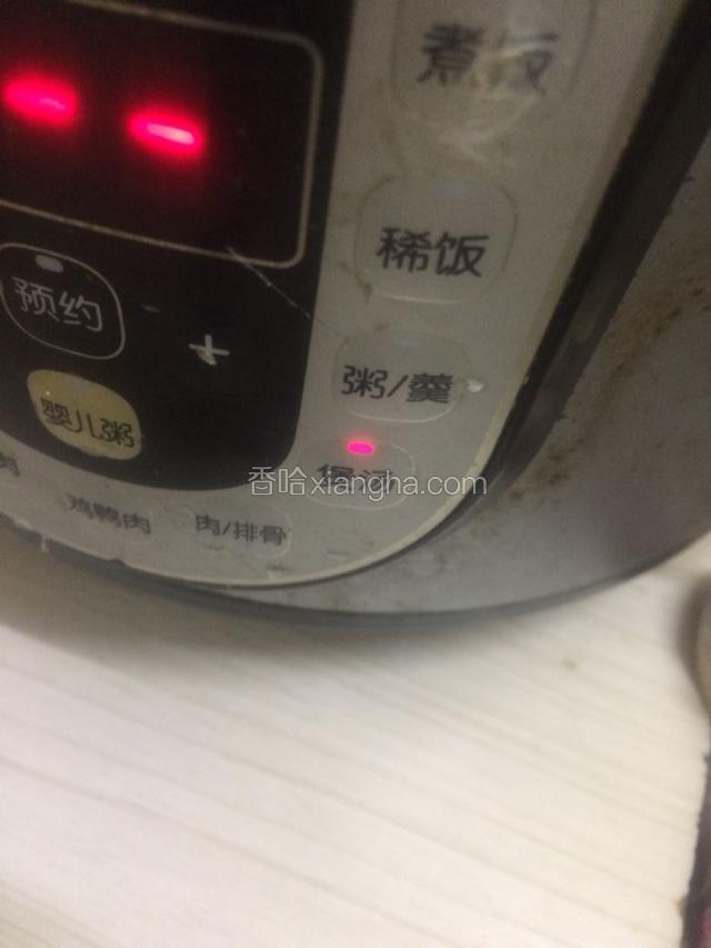 按煲汤健静等
