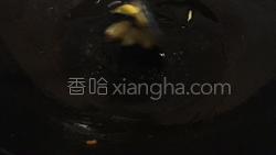 蚬肉炒豆角的做法图解5