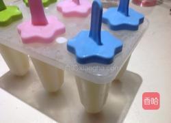 酸奶苹果棒的做法图解5