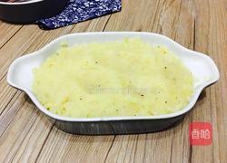 黑胡椒芝士焗土豆泥的做法图解9
