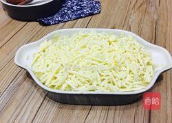 黑胡椒芝士焗土豆泥的做法图解10