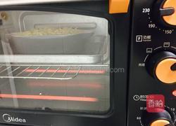 黑胡椒芝士焗土豆泥的做法图解11