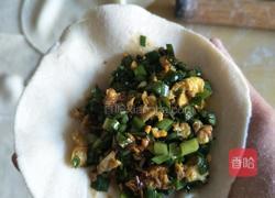 韭菜盒子的做法图解8
