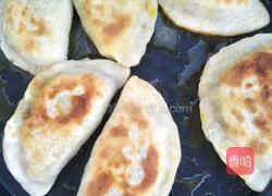 韭菜盒子的做法图解10