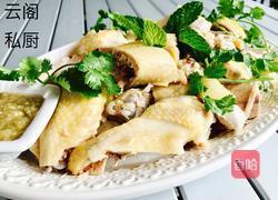 沙姜汁白切鸡的做法图解15